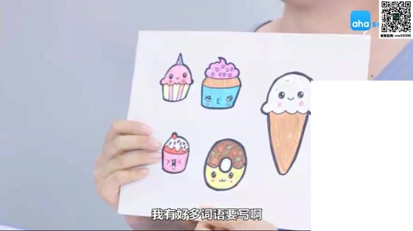 儿童水彩笔绘画10堂课：从入门到创作