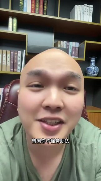 天诺老吴全域推广实战课：37节千川投放技巧