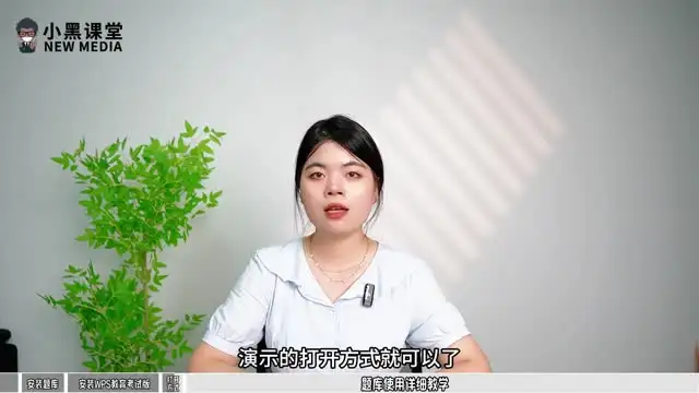 2024计算机二级考试全科备考资料包：题库+真题+押题+软件题