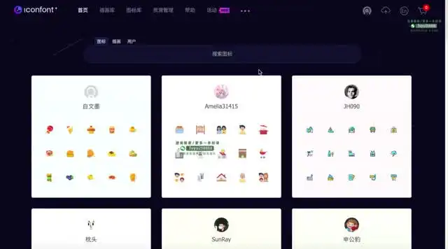 《从0到1打造爆款课程：知识变现全攻略》