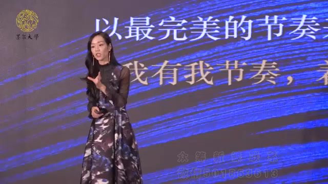 詹唐宁《高效与品质》：加速幸福与成功