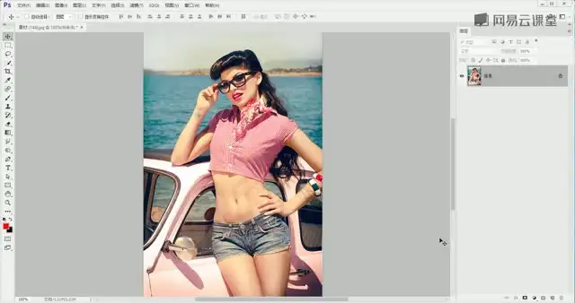 《47个PS创意设计案例：从入门到精通》