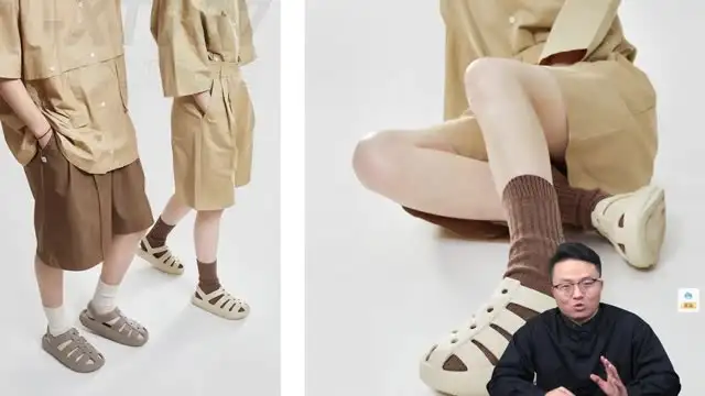 电商视觉营销：8大创新体系实战指南