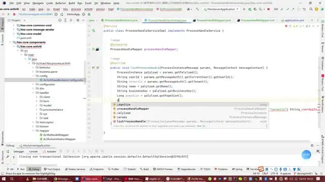 Activiti7与低代码工作流实战：从入门到精通