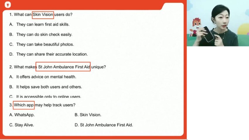 2024高三英语菁英班-郭艺高考语法阅读写作全攻略