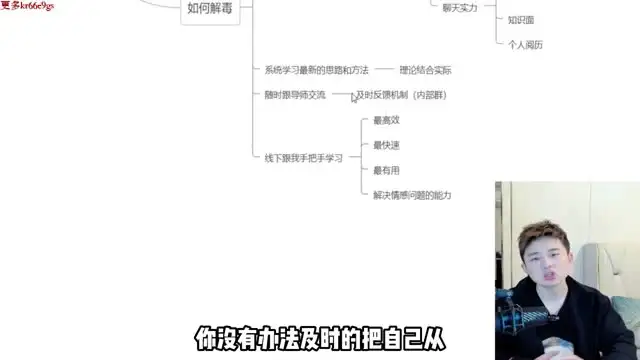 8节高效恋爱聊天技巧：轻松俘获女友芳心