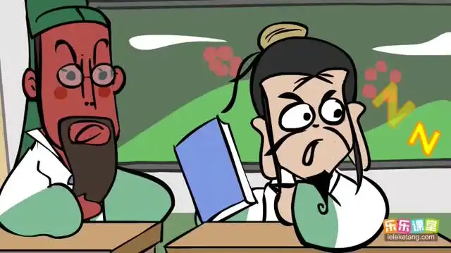 乐乐课堂《爆笑英语语法》207集：从七年级到九年级全册