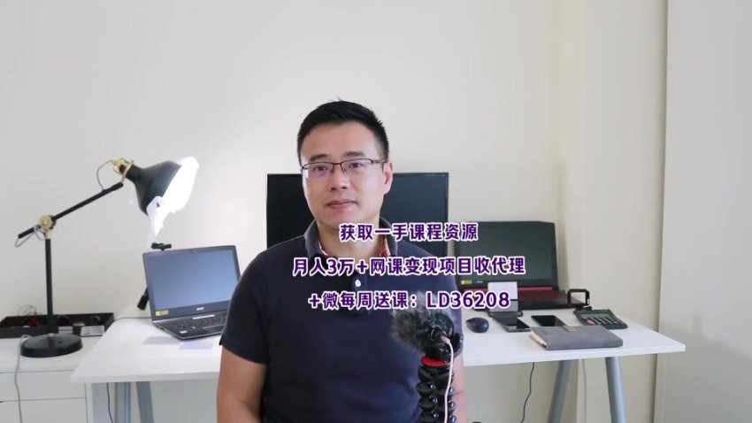 外贸商务英语实战宝典：186节全流程技巧