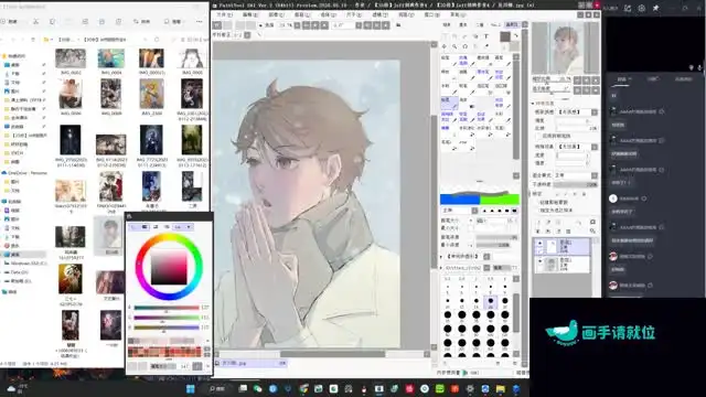 JEFF剑厚涂人物插画创作课：从基础到高级的厚涂插画技巧