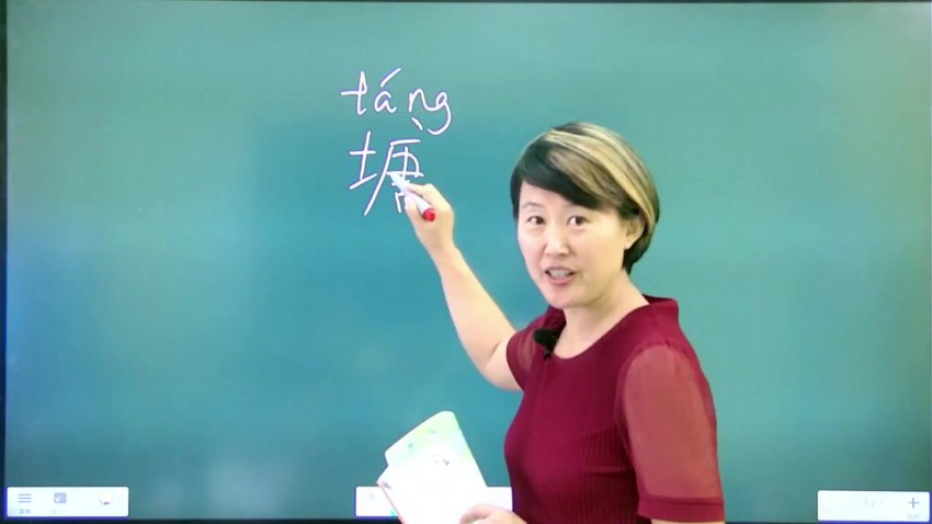 杨妈英语拼写速成课：43节攻克听音拼写