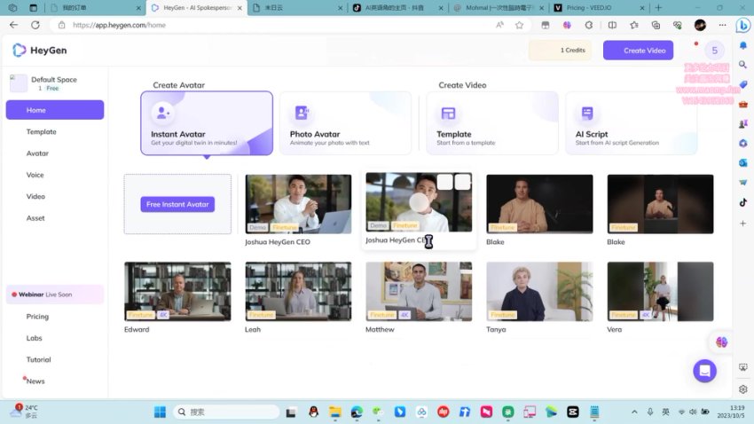 邮箱无限注册技术：轻松实现稳定副业收入