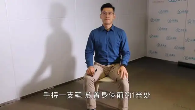 颈椎保养与健康管理全攻略