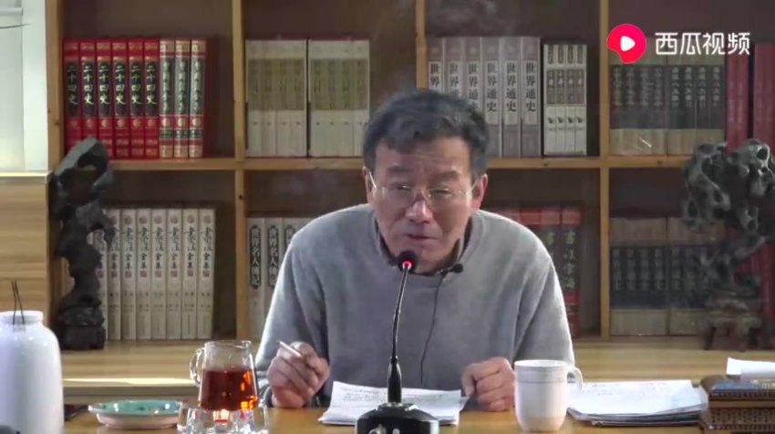 王德峰《资本论》全集：28讲蓝光讲座+6节音频课