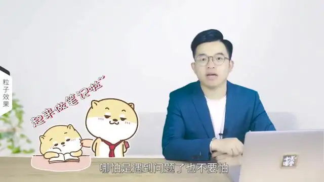 向天歌剪辑与办公课程合集：Excel、PPT、Word、Pr、AE、PS全攻略