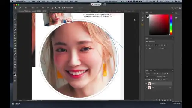 帽子阿姨人像摄影：光影构图与实战技巧全攻略