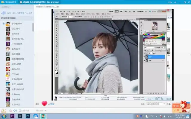 李小蕾摄影全攻略：从拍摄到后期调色