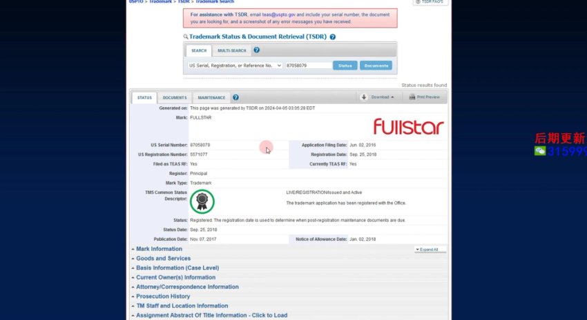 亚马逊选品实战课：从0到爆款的20个核心技巧