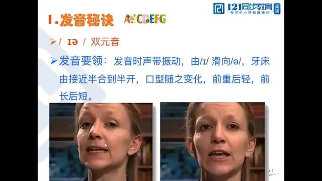 北大军哥家长课堂：中高考逆袭家长陪伴全攻略