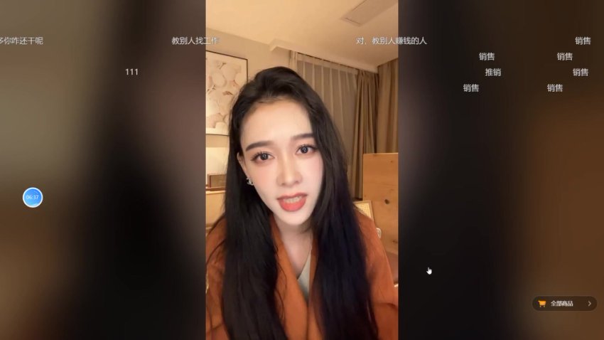 2024年最新Only直播录屏合集（含房地产专题）