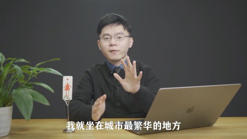 贾晨飞五合一英语：零基础到流利口语