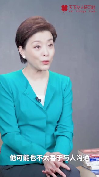 免费赠送：5本人际沟通与演讲技巧电子书