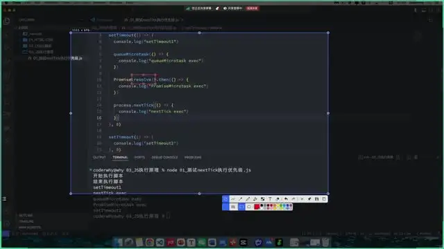 前端面试宝典：200+高频题解析与实战项目指导