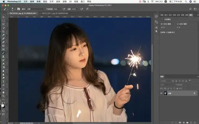 港风复古人像摄影与后期处理教程