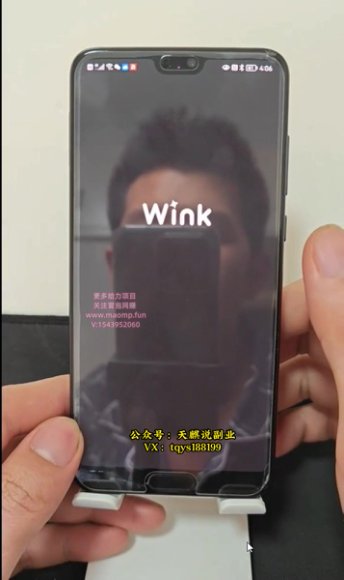 抖音AI变脸玩法：日入300+的影视剪辑秘籍