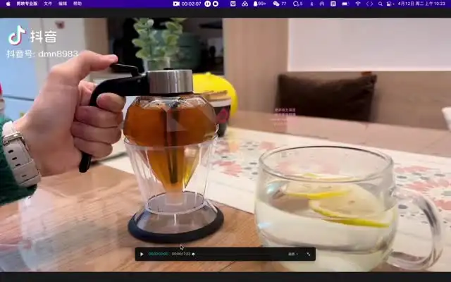 100招拍带货视频：实战技巧与案例分析