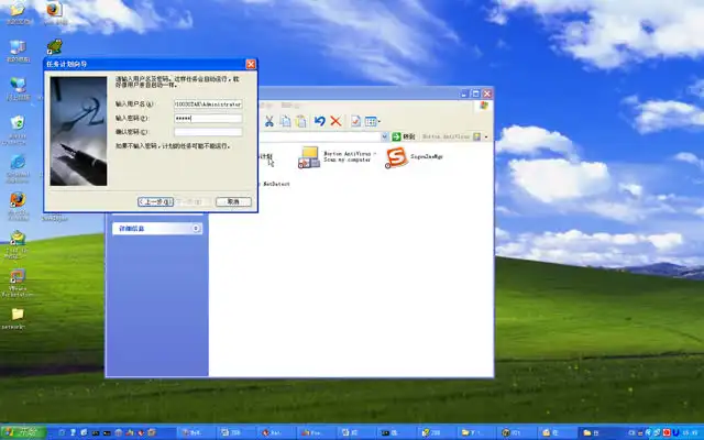 1900套计算机专业毕设项目代码合集：涵盖ASP、Java、Python等