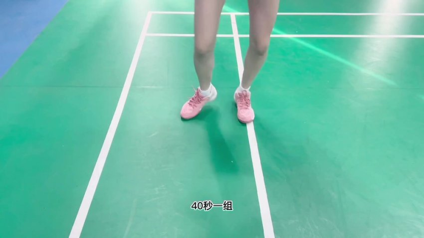 小宋老师羽毛球3合1速成课程：从入门到精通