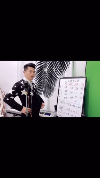 杜子腾抖音声乐课12集全套