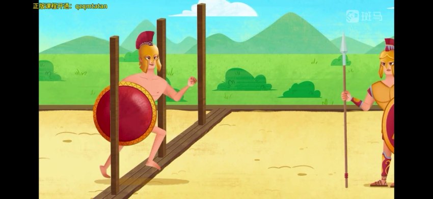 斑马百科：古典奥运Mini-探索古希腊竞技盛会