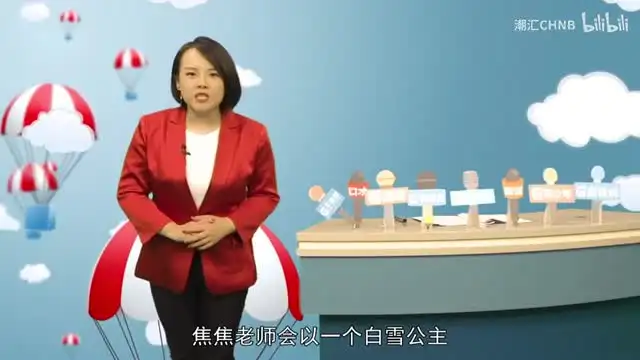儿童口才训练课：提升表达力与自信心的秘诀