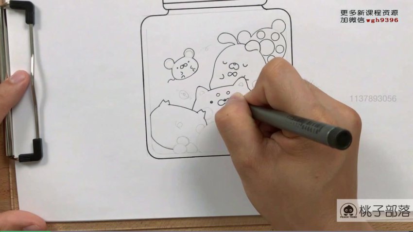 零基础学部落风卡通简笔画：马克笔+彩铅入门教程