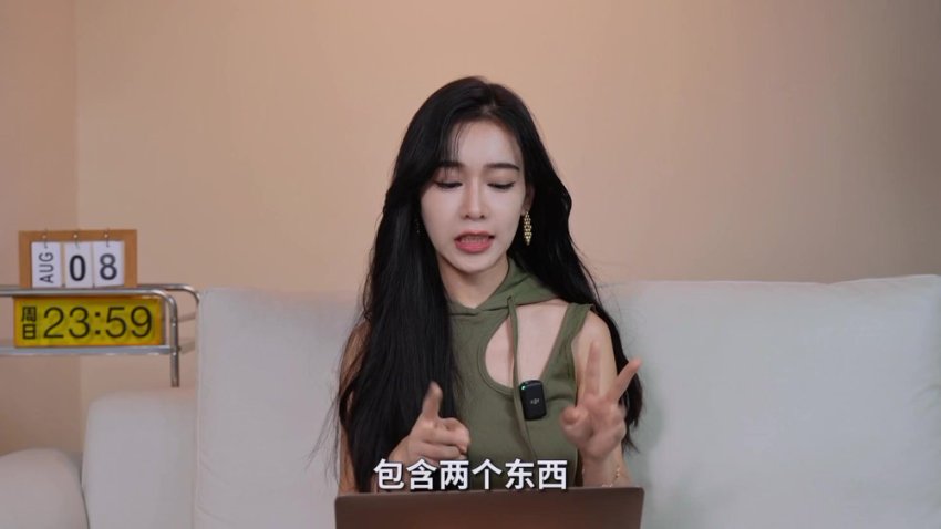 2024风口行业预测与高薪就业指南（53节实战课）