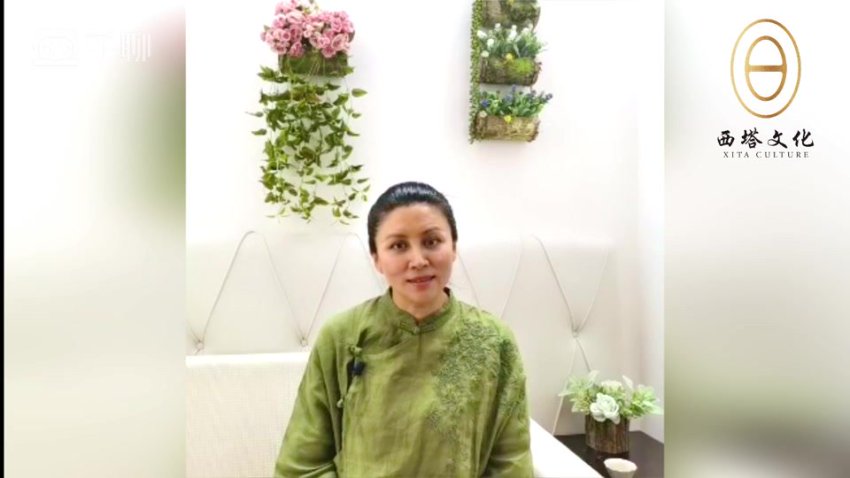 希塔西塔30天丰盛显化：解锁财富与内心力量