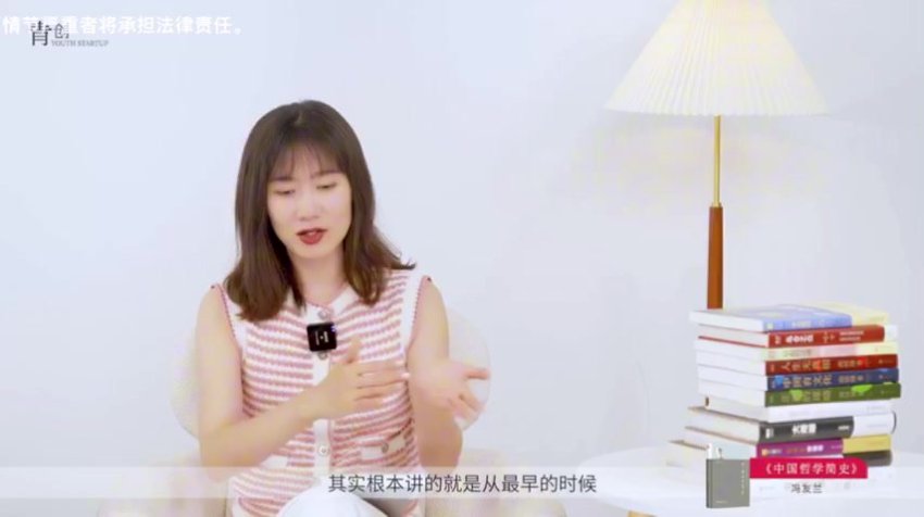 张萌财富读书会第二季：20本财富成长经典解读