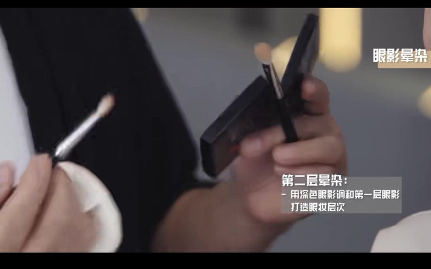 毛戈平11节明星化妆术：逆龄裸妆+骨相修饰