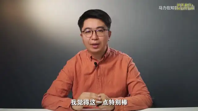 互联网职业指南：20讲快速入门与转型秘籍