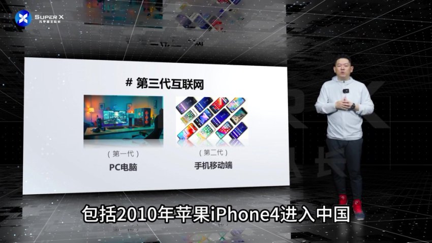 王队长AI实战课：从认知到商业应用全攻略