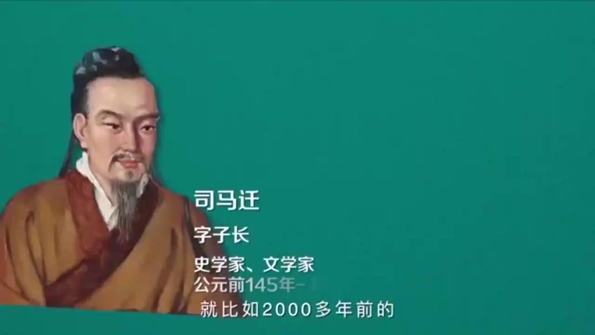 大英博物馆世界简史：23课时探索人类文明