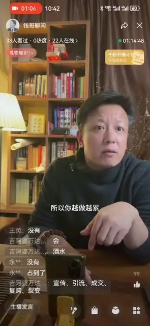 实体店营销实战技巧：简单易学的引流与转化策略