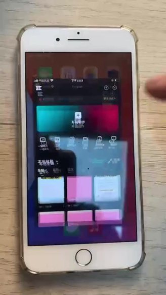 李鲆短视频带货训练营：抖音快手视频号运营秘籍