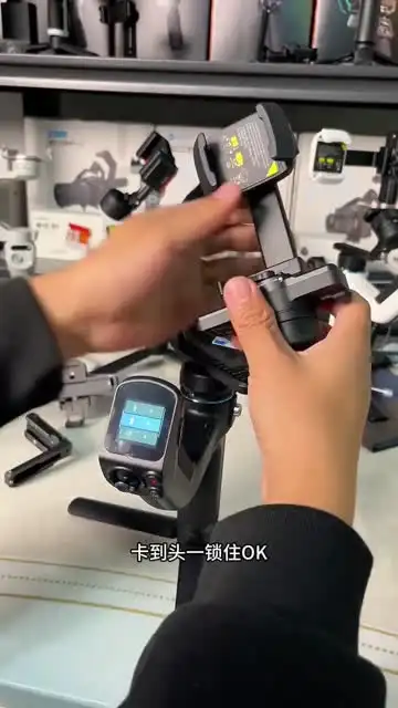 剪映从入门到精通：视频剪辑全攻略