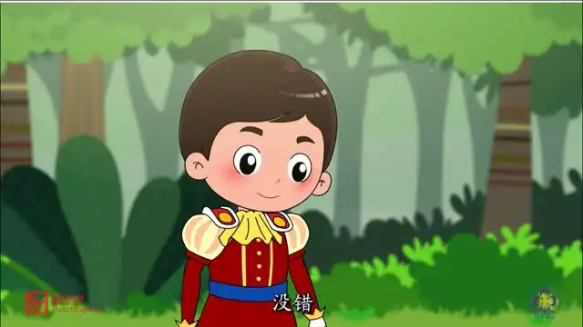 学龄前数学思维启蒙：趣味课程助力孩子数学成长