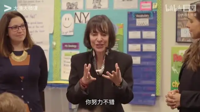 清华大学彭凯平教授：26集积极心理学课程，提升幸福与职场效能