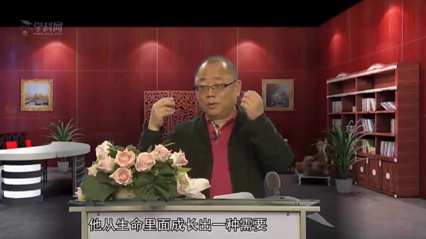 新父母初中教程：破解青春期教育密码