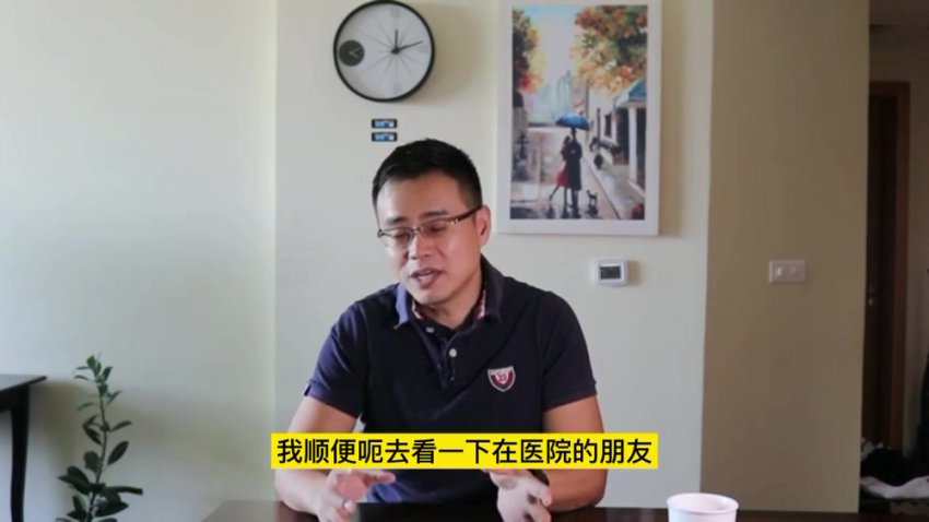 麦克王外贸英语口语68课：实战话术+发音技巧