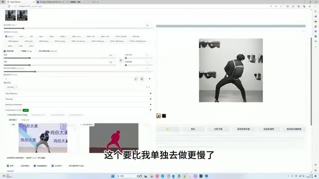 豆包AI高效工作课：60+工具实战，工作学习效率提升300%